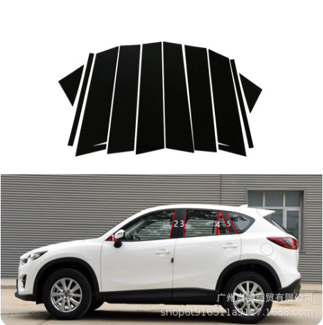Mazda CX-5 dekorativna traka za prozor, sjajna crna srednja kolona, za modele 2017-2023 i 2013-2016
