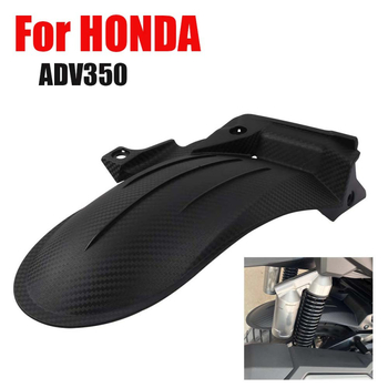 S2R заден калник за Honda ADV350 2021–2024, водозащита, модел ADV350, пластмасов, персонализиране, произход Фошан