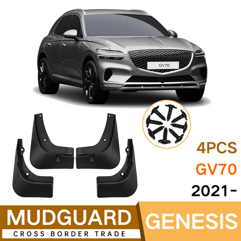 Zaštita blatnjaka Genesis GV70 2021-2023, PP mek plast, prilagodljivo