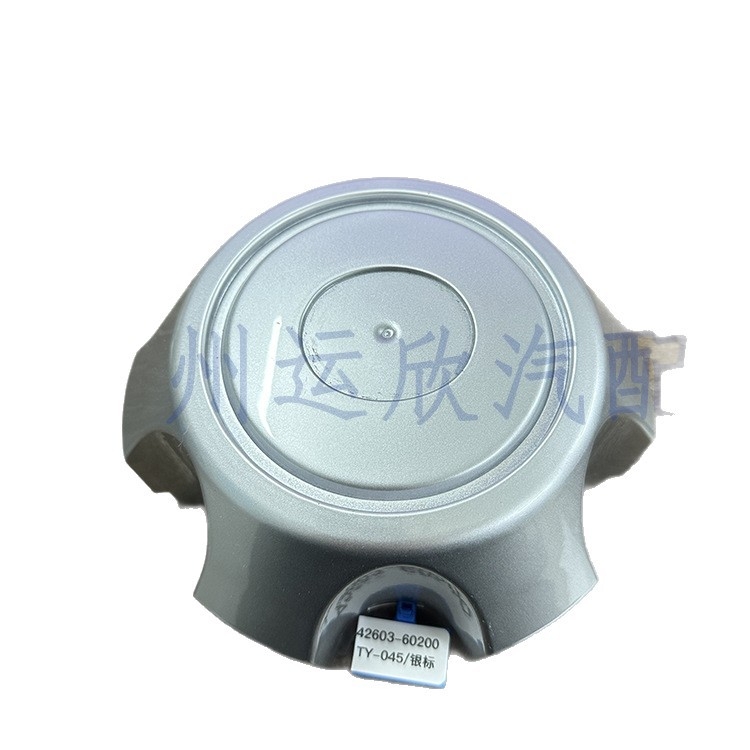 Hub poklop za Toyota Land Cruiser FZJ80 | ABS materijal | Dekorativni poklop | Prilagodljiv