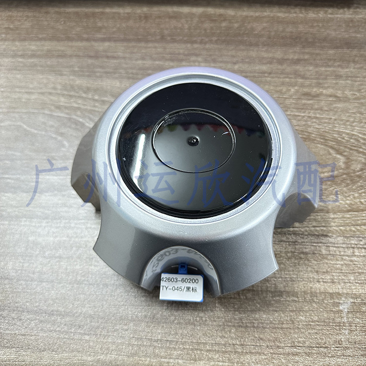 Hub poklop za Toyota Land Cruiser FZJ80 | ABS materijal | Dekorativni poklop | Prilagodljiv