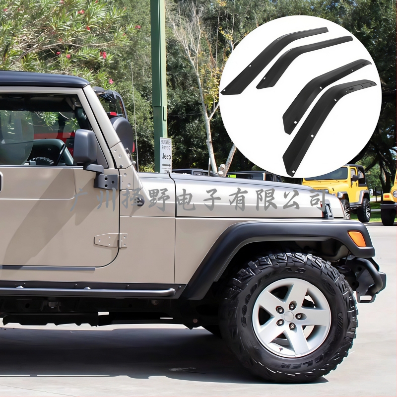 Protectie decorativă ABS pentru aripa roții Wrangler JK 07-17 — Model Zy-lm001