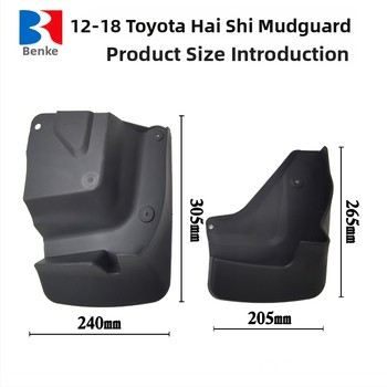 Blatnik za Toyota Hiace 2012-2018 — BENK Plastika, Prilagodljiva Obrada