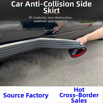 Samoljepljiva bočna zaštita automobila protiv sudara, PVC, univerzalna kompatibilnost, Yasheng, podrijetlo Guangzhou