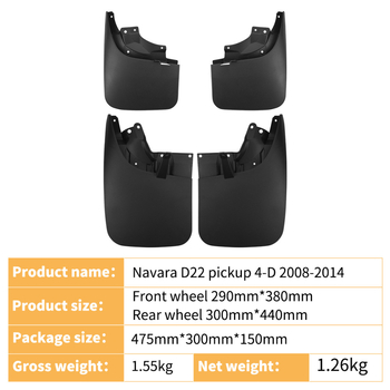 Nissan Navara D22 P300 4-D blatnik, PP mek plastika, za 2008-2014