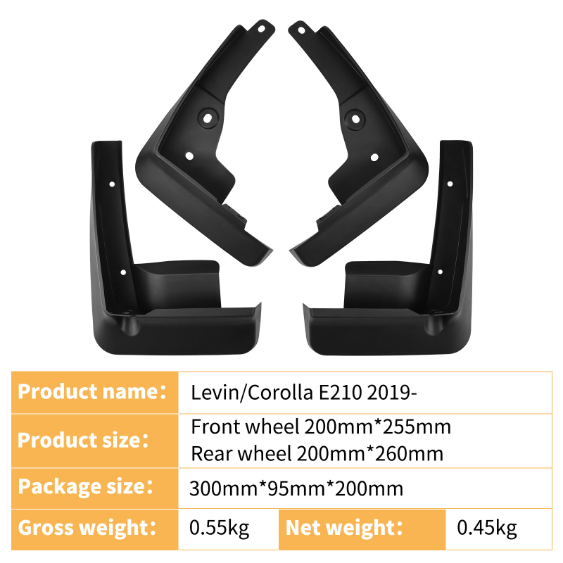 Калник за Toyota Corolla E210 (2019–2025), специален модел, PP мека пластмаса