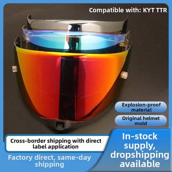 Lentile pentru cască Kyt.ttr – Riding Club, lentile personalizabile pentru cască de motocicletă, zi și noapte