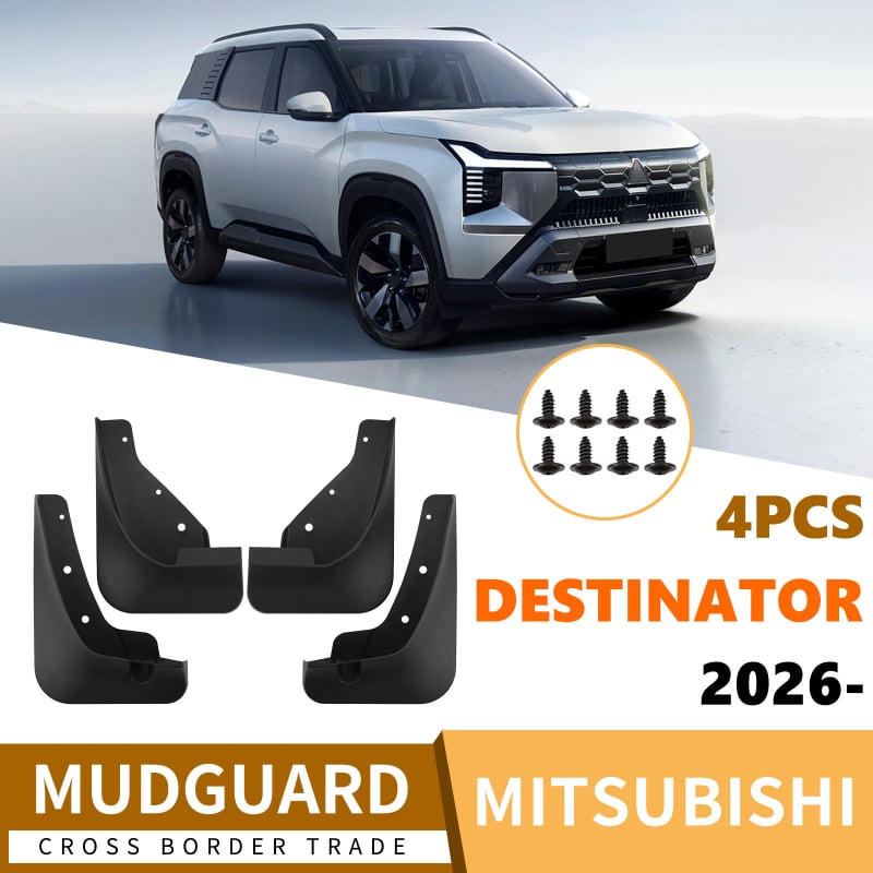 Branik za gume Mitsubishi — Poseban blatnik, PP mek plast, Kompatibilan s godinom 25, Prilagodljiv