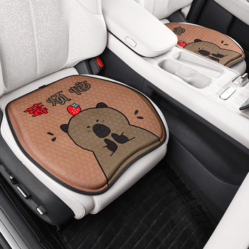 Auto sjedalna podložnica – cartoon stil, površina od ice silk, marka Ma Lijiang, za sve sezone