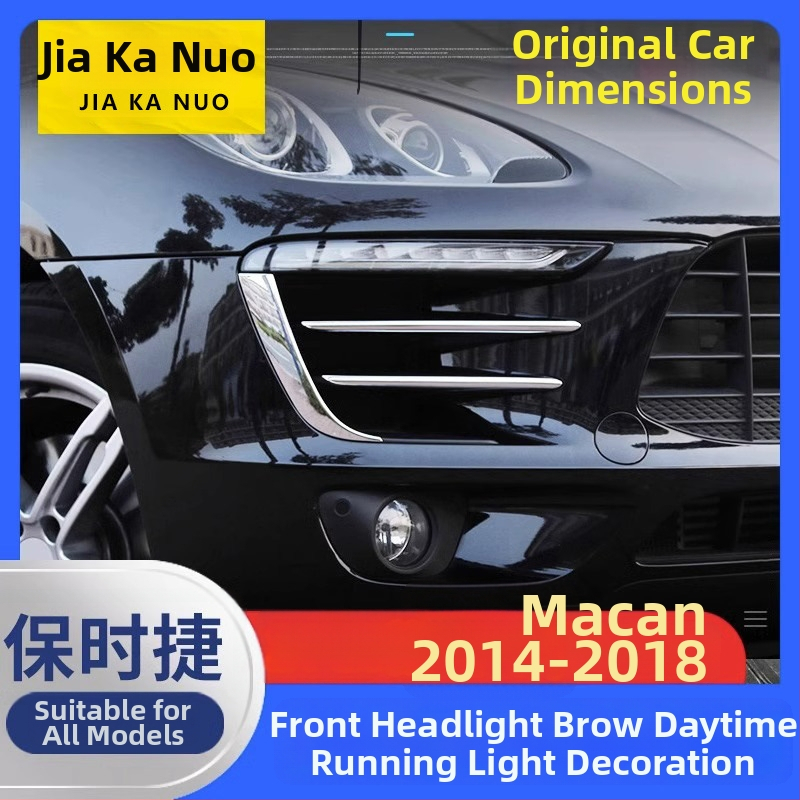 Porsche Macan 2014-2018 Dekoratívna nálepka obočia svetlometu s prednou hmlovou svetelnou páskou a denným svetlom, ABS, Jiacano