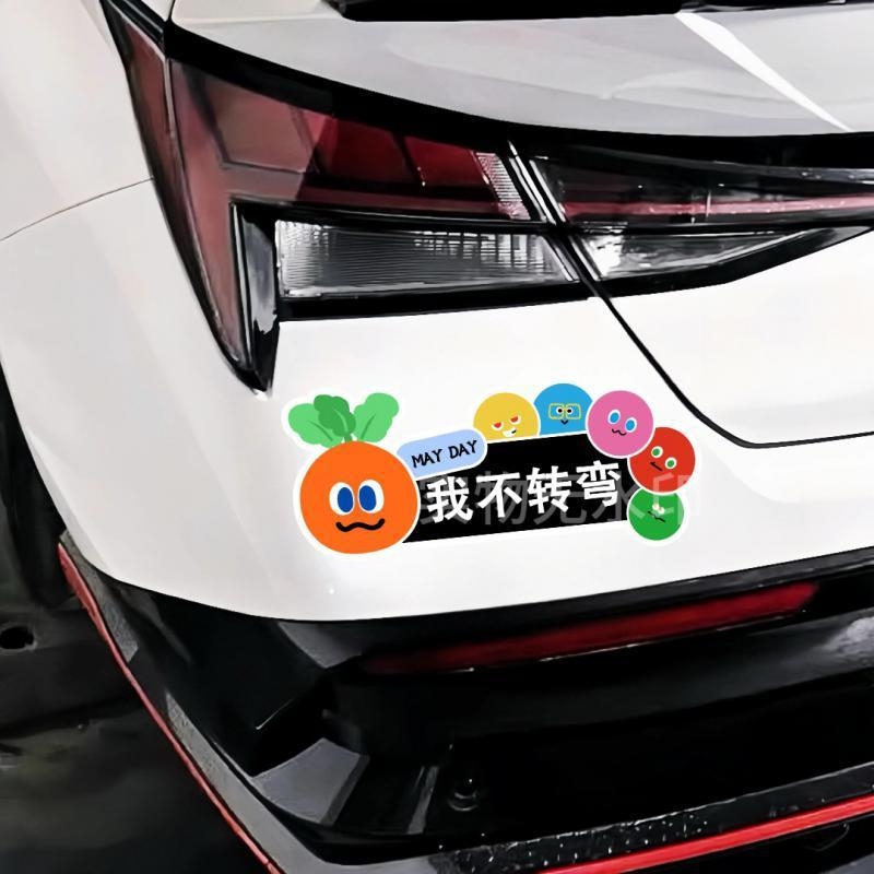 Stickeri za karoseriju automobila uz podršku navijača Mayday – Marka: Drugo, Materijal: Drugo, Ugradnja: tip vakuumske čašice