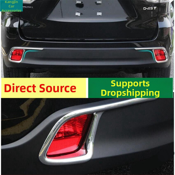 Dekoratívny rámček zadného hmlového svetla pre Toyota Highlander 2014-2019, ABS materiál, chrómovaný lesklý povrch