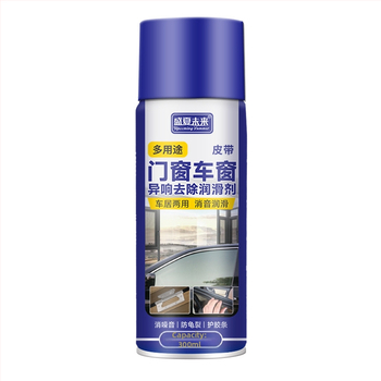 Υπερηχητικός καθαριστικός παράγοντας αυτοκινήτων με λιπαντικό για τα τζάμια και τα στεγανοποιητικά πόρτας, διαθέσιμο ιδιωτικό εμπορικό σήμα, παραμετροποίηση διαθέσιμη, διάρκεια ζωής 3 έτη