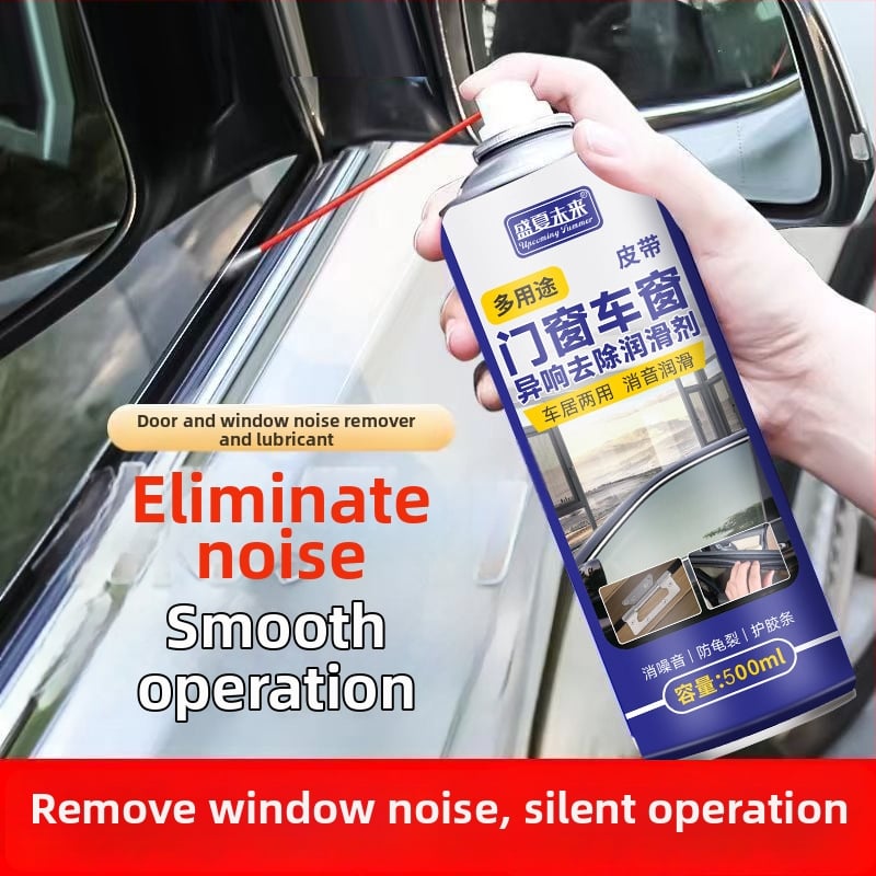 Υπερηχητικός καθαριστικός παράγοντας αυτοκινήτων με λιπαντικό για τα τζάμια και τα στεγανοποιητικά πόρτας, διαθέσιμο ιδιωτικό εμπορικό σήμα, παραμετροποίηση διαθέσιμη, διάρκεια ζωής 3 έτη