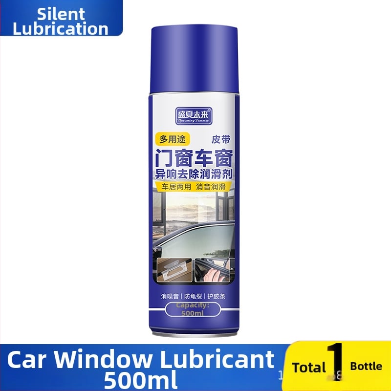 Υπερηχητικός καθαριστικός παράγοντας αυτοκινήτων με λιπαντικό για τα τζάμια και τα στεγανοποιητικά πόρτας, διαθέσιμο ιδιωτικό εμπορικό σήμα, παραμετροποίηση διαθέσιμη, διάρκεια ζωής 3 έτη