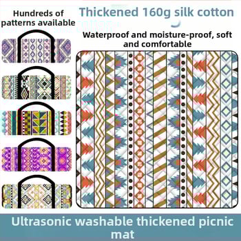 Piknik matrac kempingezéshez - vízálló, nedvesség- és hőszigetelő külső matrac, Oxford anyag, súly 1240 g, modell A-10, 10–15 főre