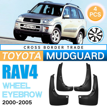Branik kotača Toyota RAV4 2000-2005 — PP mekani plast, prilagodljiv