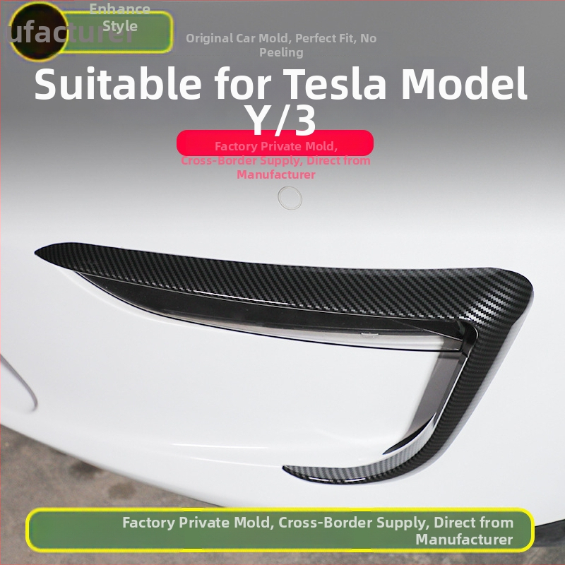 Dekoratívny rámček pre svetlá hmlové Tesla Model Y (ABS • Model Y • Arashi Hong Zhida)
