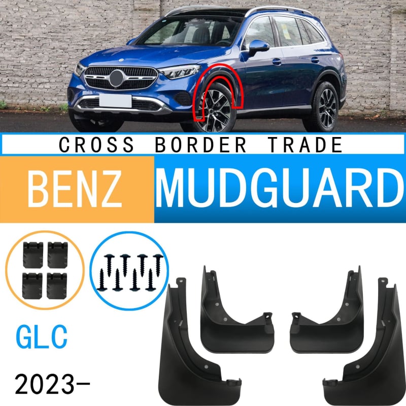 Arc de protecție a roții pentru Mercedes-Benz GLC260 2023, din plastic, montaj fără deteriorări, transmisie automată