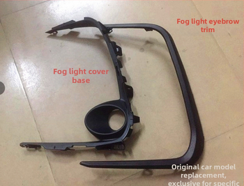 Set krytov predného svetla pre Toyota Corolla 2019-2023: ľavý a pravý kryt, rám predného nárazníka, obočie svetla, dekoratívna a svetelná páska