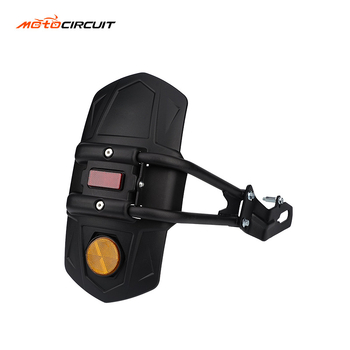 Apărătoare de noroi spate pentru motociclete universale - corp din aliaj, model DNB15, protecție PP, personalizabil