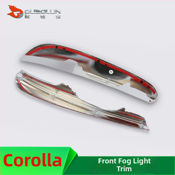 Bandă decorativă sprânceană faruri de ceață pentru Corolla 2017, ABS material, compatibil cu modelul 2017 Corolla, decorare faruri față