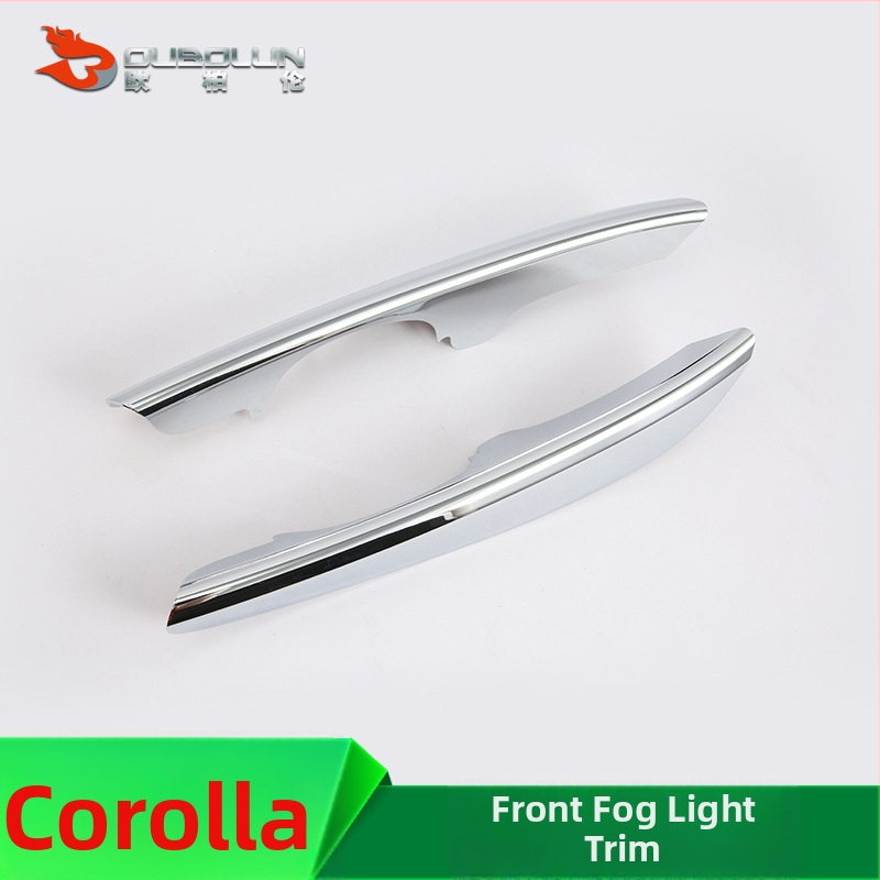 Bandă decorativă sprânceană faruri de ceață pentru Corolla 2017, ABS material, compatibil cu modelul 2017 Corolla, decorare faruri față