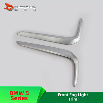 Dekoračný oblúk pre predné hmlové svetlá pre BMW 5 Series 2018 športová verzia — Značka Auberron, Materiál ABS, Pôvod: Wenzhou