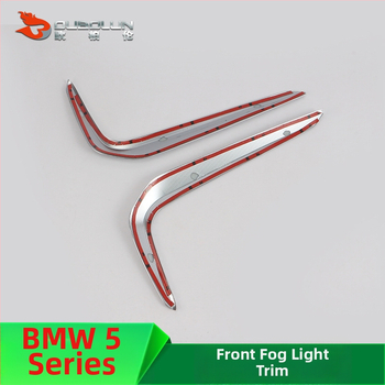 Dekoračný oblúk pre predné hmlové svetlá pre BMW 5 Series 2018 športová verzia — Značka Auberron, Materiál ABS, Pôvod: Wenzhou