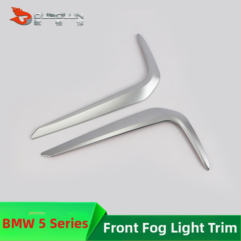 Dekoračný oblúk pre predné hmlové svetlá pre BMW 5 Series 2018 športová verzia — Značka Auberron, Materiál ABS, Pôvod: Wenzhou