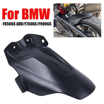 S2r ABS Πλαστικό Πίσω και Κεντρικό Φέντερ για BMW F850GS ADV / F750GS / F900GS — Συμβατό με τα μοντέλα, Με δυνατότητα προσαρμογής