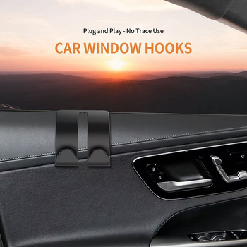 У-образна автомобилна закачалка за съхранение – държач за телефон и ключове, държач за чаша, държач за цигари на вратата