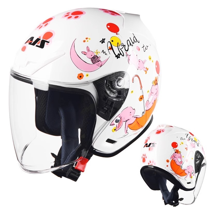 AIS Cască semiformă pentru motocicletă – ABS, Patru sezoane universal, Compatibil cu vehicule electrice, 3C certificat (ABS; Patru sezoane universal; Vehicule electrice; 3C)