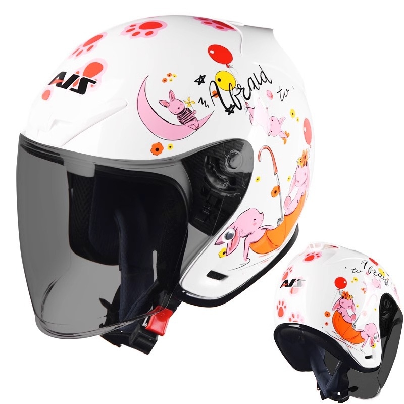 AIS Cască semiformă pentru motocicletă – ABS, Patru sezoane universal, Compatibil cu vehicule electrice, 3C certificat (ABS; Patru sezoane universal; Vehicule electrice; 3C)
