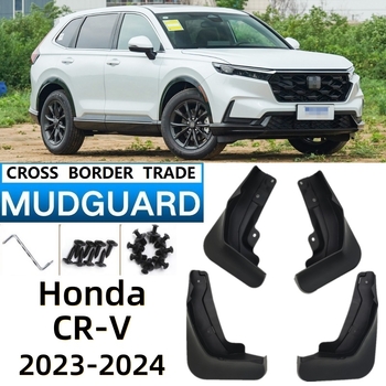 Honda CR-V zaštitnik blatnika, PTR+PP materijal, prilagodljiv, za sve godine modela