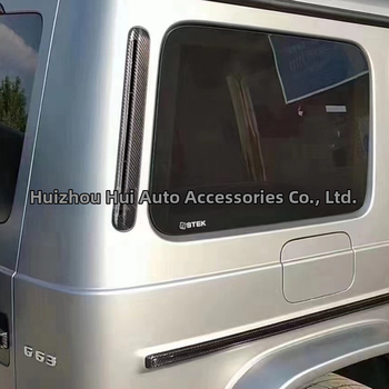 Dekorativna naljepnica od karbonskih vlakana za stražnje staklo C- i D-stupca Mercedes-Benz G-Class (1979–2024, automatski mjenjač)