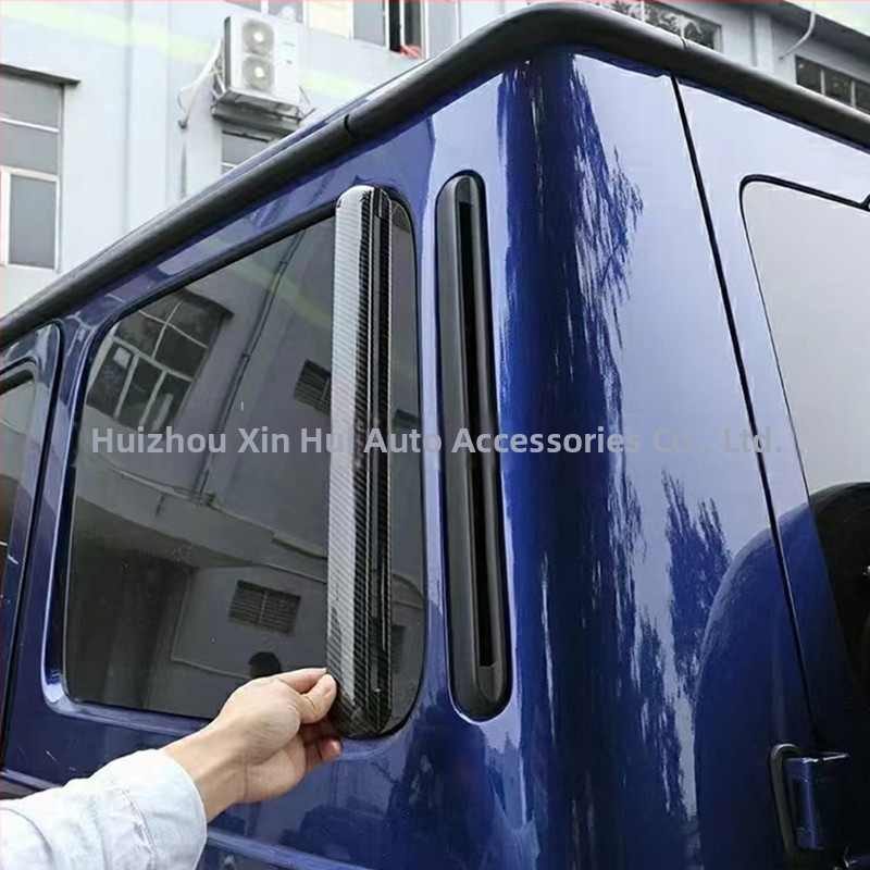 Dekorativna naljepnica od karbonskih vlakana za stražnje staklo C- i D-stupca Mercedes-Benz G-Class (1979–2024, automatski mjenjač)