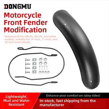 Motocyklový blatník na úpravu, retro štýl, univerzálny predný a zadný (model HP-DB005, materiál: zliatina, kompatibilný s Retrofit General)