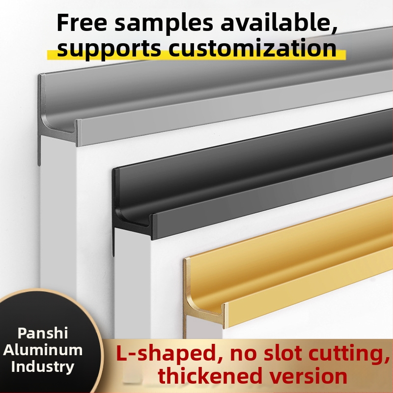 Ručka za ormar u obliku L – skrivena bez utora, ugrađen čep, aluminijska legura, kovano, moderni minimalistički stil