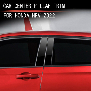 Traka za dekoraciju prozora automobila – ABS dekorativna traka za središnji stup Honda HR-V (2022), Model 2