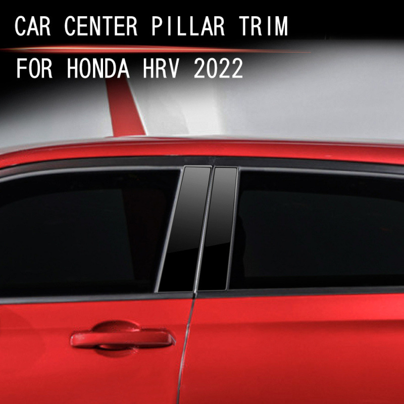Traka za dekoraciju prozora automobila – ABS dekorativna traka za središnji stup Honda HR-V (2022), Model 2