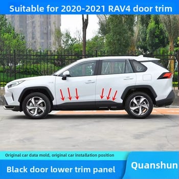 Proti kolíznym pásom pre RAV4 2020–2022 Rongfang; kompatibilné s Toyota; materiál: plast; pôvod: pevninská Čína