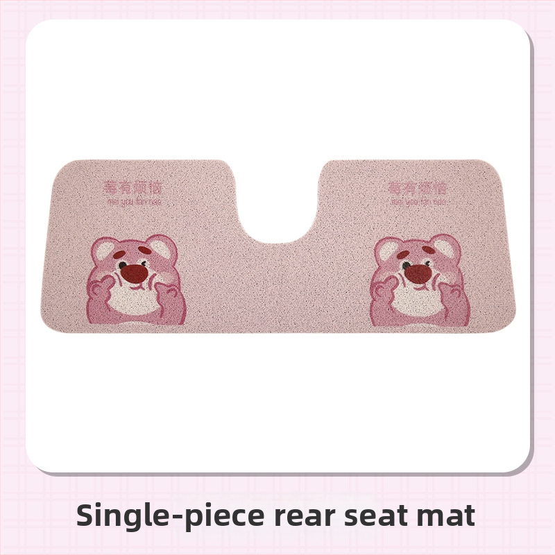 Auto tepih s karikaturnim medvjedom dizajnom – lan, HOT BANANA/BANA Fever, za posebne automobile, prilagodljiva obrada