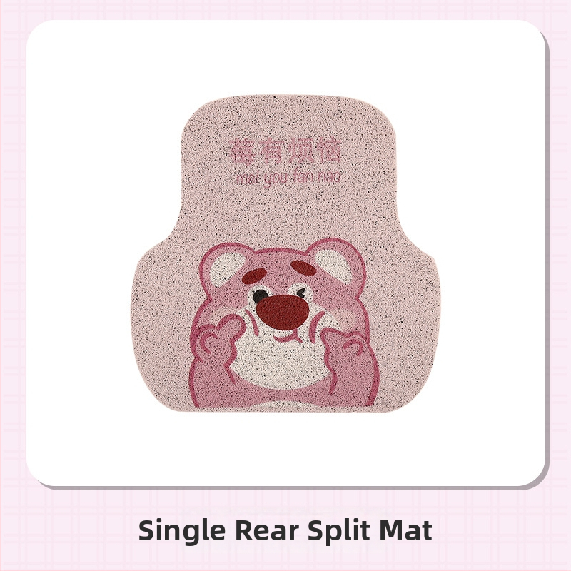 Auto tepih s karikaturnim medvjedom dizajnom – lan, HOT BANANA/BANA Fever, za posebne automobile, prilagodljiva obrada