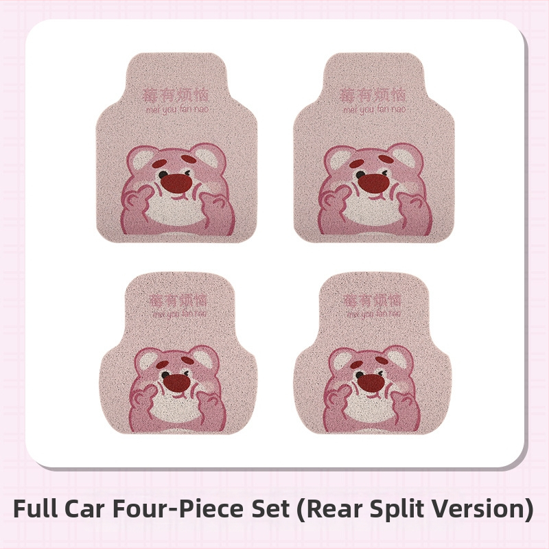 Auto tepih s karikaturnim medvjedom dizajnom – lan, HOT BANANA/BANA Fever, za posebne automobile, prilagodljiva obrada