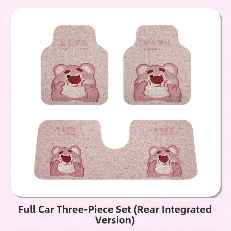 Auto tepih s karikaturnim medvjedom dizajnom – lan, HOT BANANA/BANA Fever, za posebne automobile, prilagodljiva obrada