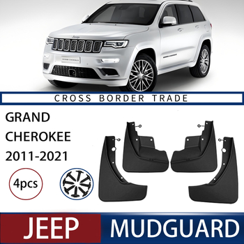 Blatnik Jeep Grand Cherokee 2011-2019, PP meki plast, poseban blatnik