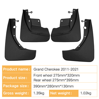 Blatnik Jeep Grand Cherokee 2011-2019, PP meki plast, poseban blatnik