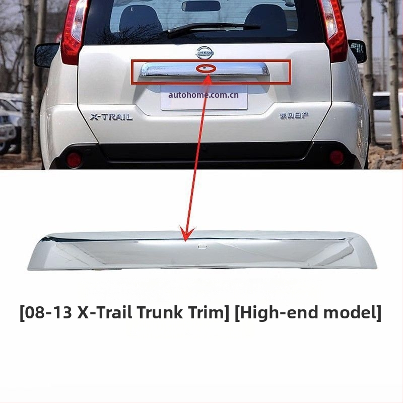 Nissan X-Trail 2008-2013 Dekoratívna lišta kufra a ozdobná rukoväť zadného veka (MX6)
