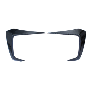 Nissan X-Trail 2022 Profil decorativ față pentru Front Air Knife - ABS, Colorful, personalizabil